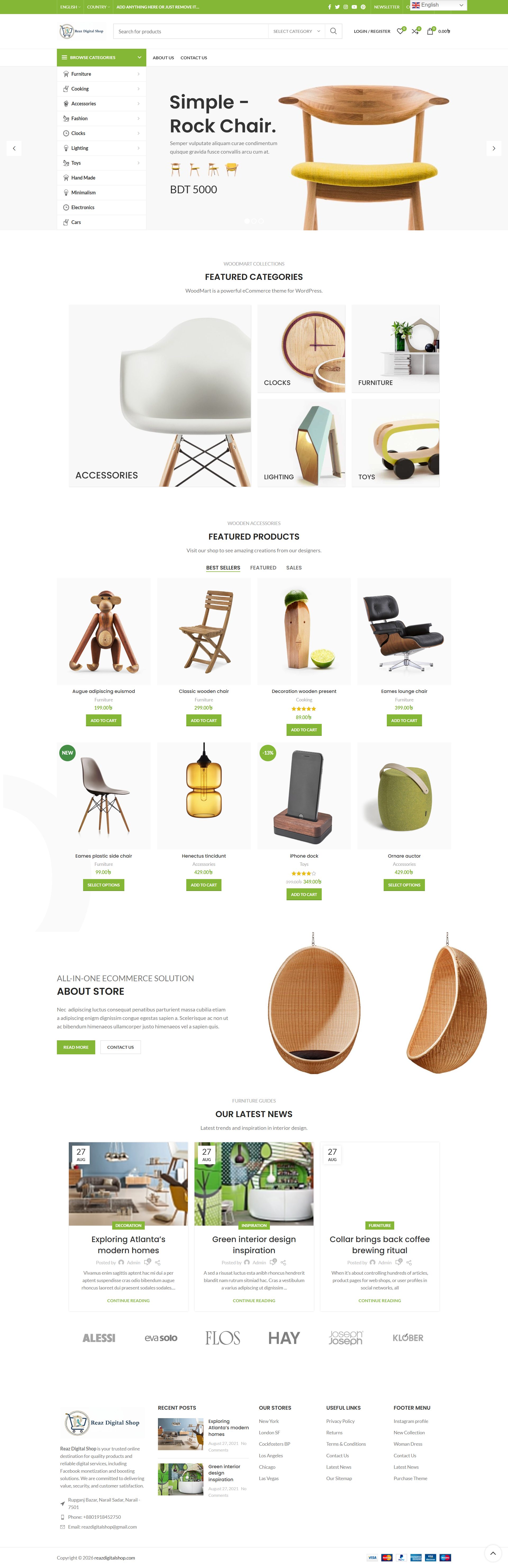 Reaz Digital Shop — ecommerce storefront